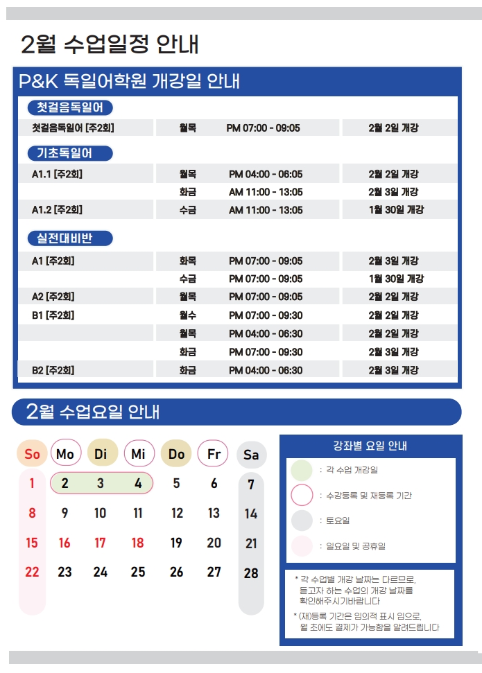 463da5b9d947028d204b0a6fff216ef2_1769173825_2703.jpg 463da5b9d947028d204b0a6fff216ef2_1769173825_2703.jpg