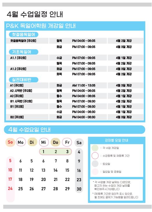 b4fc8e1e4705108cf8fb8f478cdcd530_1774615624_578.jpeg b4fc8e1e4705108cf8fb8f478cdcd530_1774615624_578.jpeg